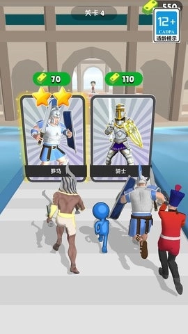 勇士与怪兽去广告版图2