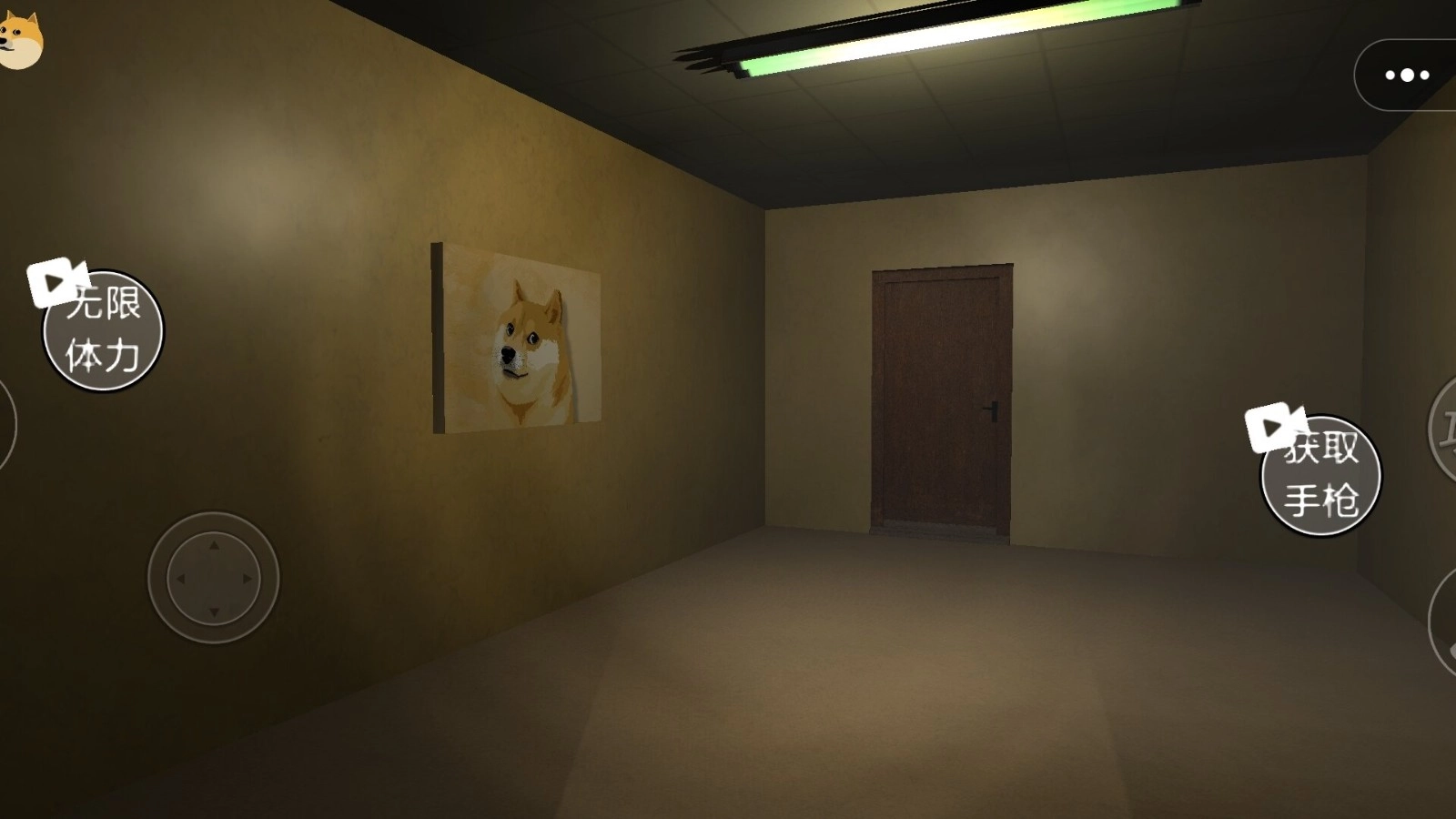 逃离巨人冒险最新版2