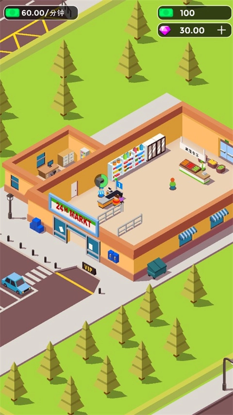 我要开超市红包版图1