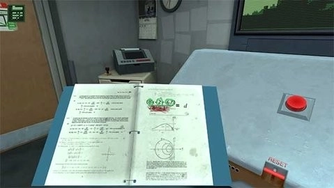 請勿亂動手機版