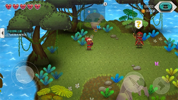 天空魚傳說2截圖1