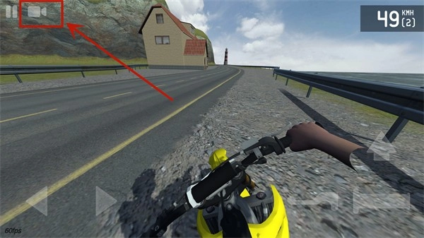 特技人生3中文版图3