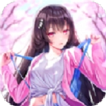 虚拟女友安卓版