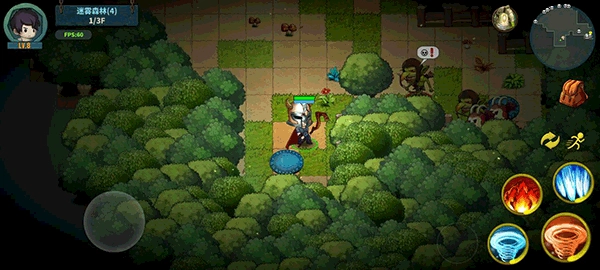 魔剑与勇者游戏(2)