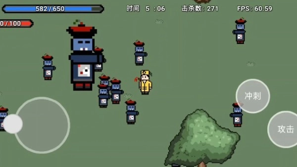 道士先生游戏(3)