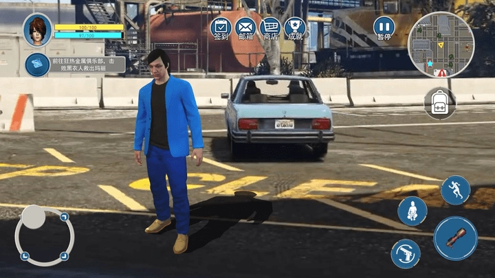 城市猎车手最新版图1