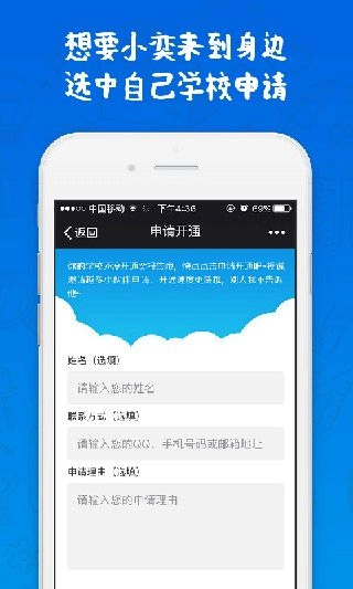 奕报告图5
