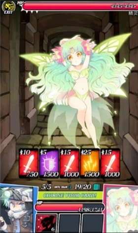 地牢女孩游戏汉化版(1)