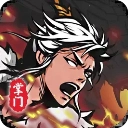 修仙掌门模拟器