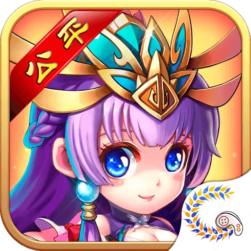 三国的后裔最新版