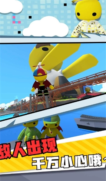 创造力沙盒大冒险