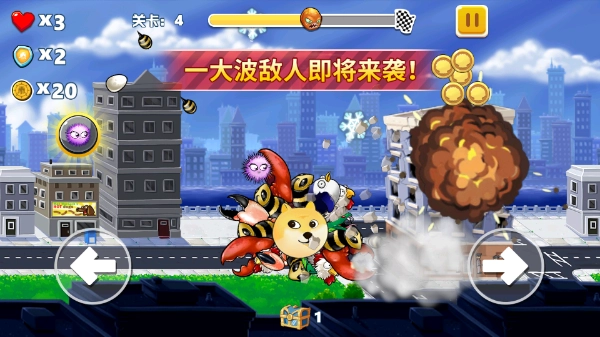 疯狂章鱼内购版图2