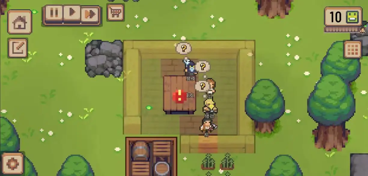 小村庄游戏中文版(2)