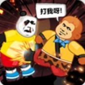 快使用双节棍安卓版 V1.1