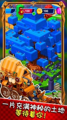 模拟城市创建最新版图1