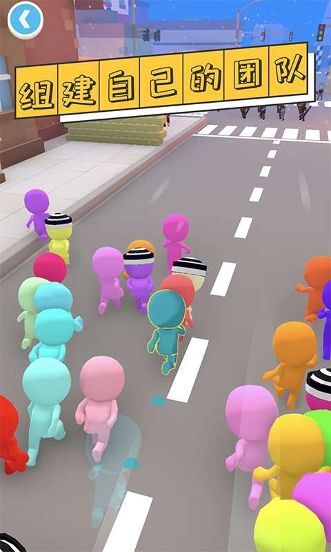 干饭人冲鸭游戏