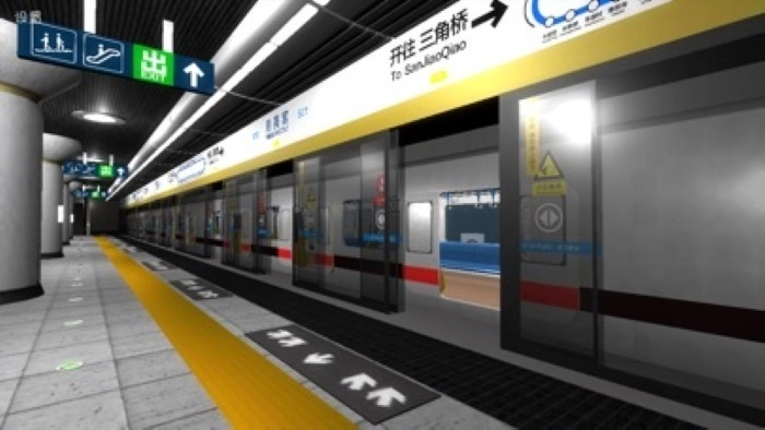 地鐵恐怖末班車圖1