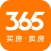 365淘房 