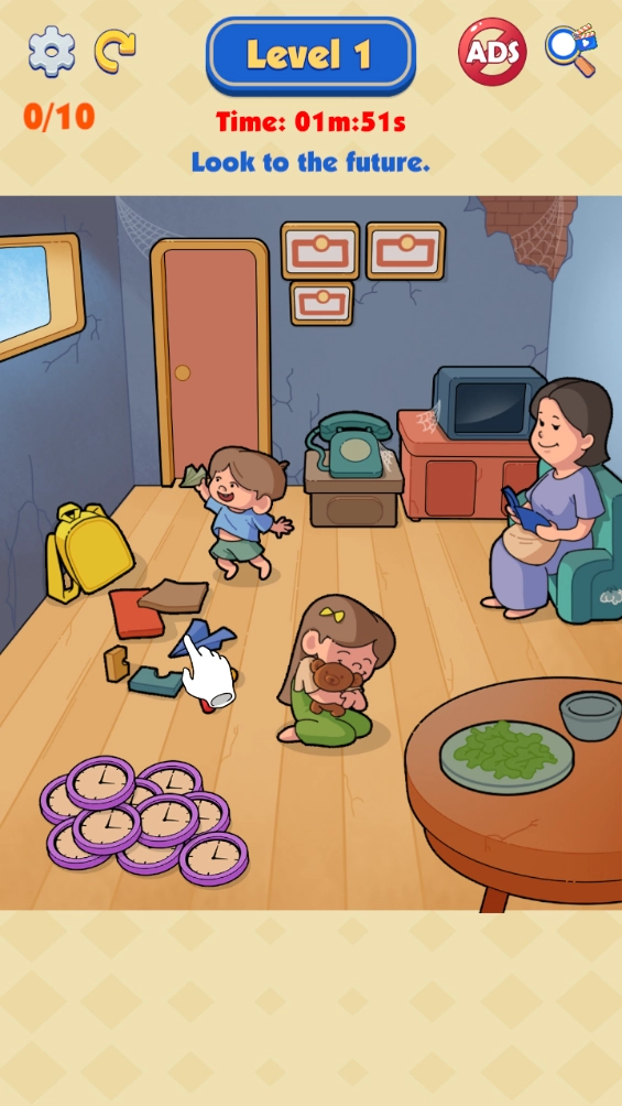 头脑风暴安卓版-图2