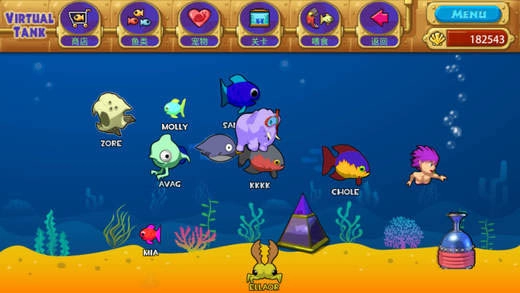 怪怪水族馆手机版3