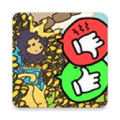 秩序王国中文版