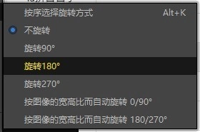 potplayer播放器手机版截图3