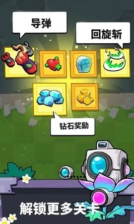 植物僵尸冲突(1)