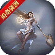 狂暴之翼最新版