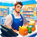 超市经理模拟器正版