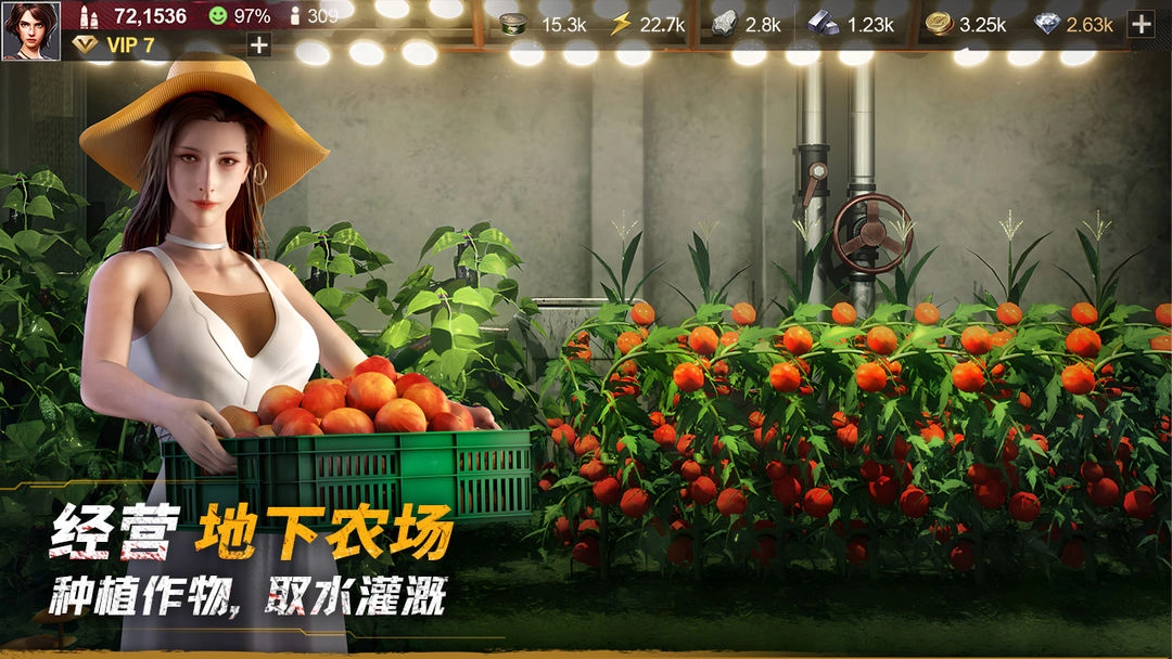 黎明堡壘菜單版圖1