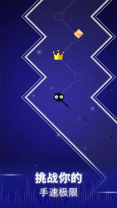 点点节奏最新版图2