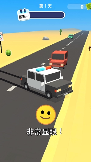 未來機器警察圖1