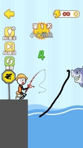 画线脑洞风暴游戏