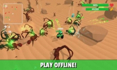 外星人全面战争(2)