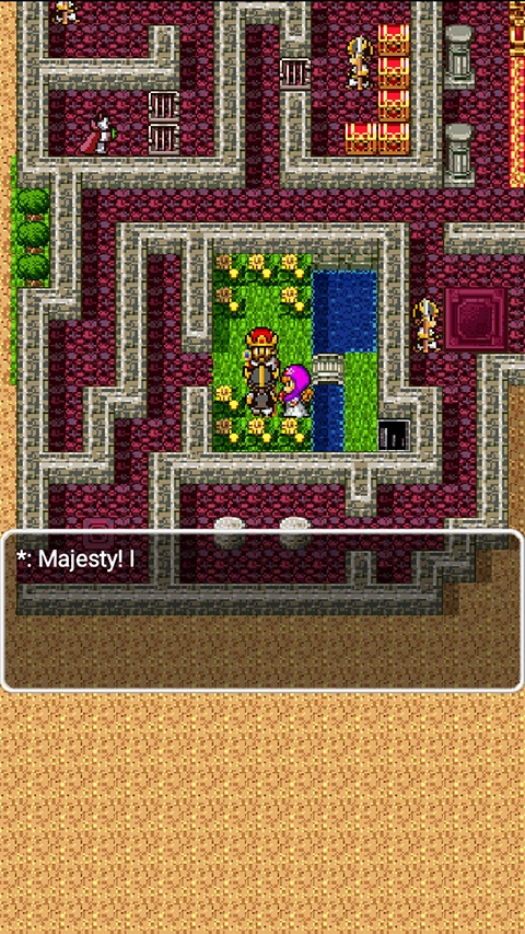 勇者斗恶龙2最新版图1