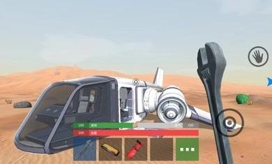 火星生存游戏图2