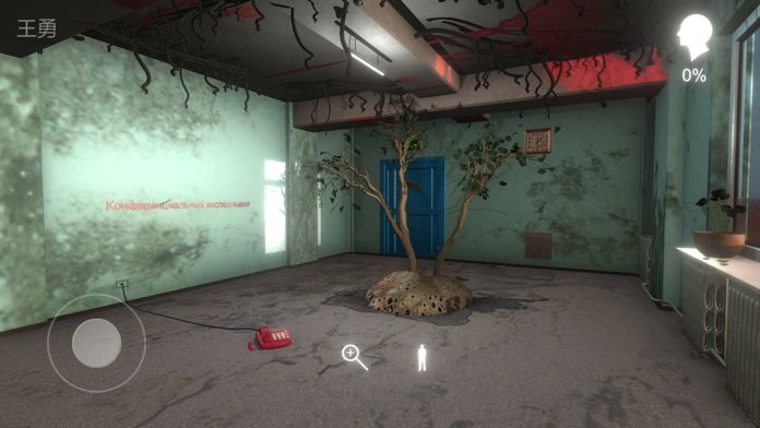 孫美琪疑案：阿加塔圖3