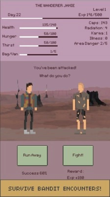 求生流浪者中文版(4)