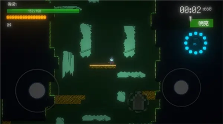 枪弹女巫中文版图2