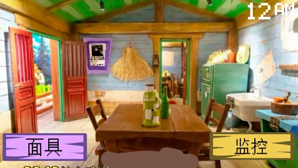 熊出没的五夜后宫图4