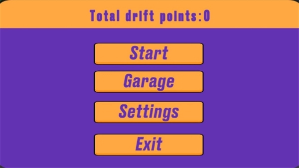 极限漂移赛车游戏截图3