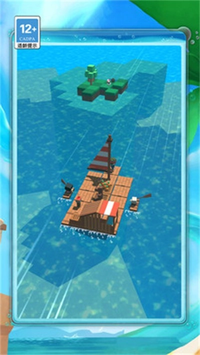 荒岛木筏求生挑战图4