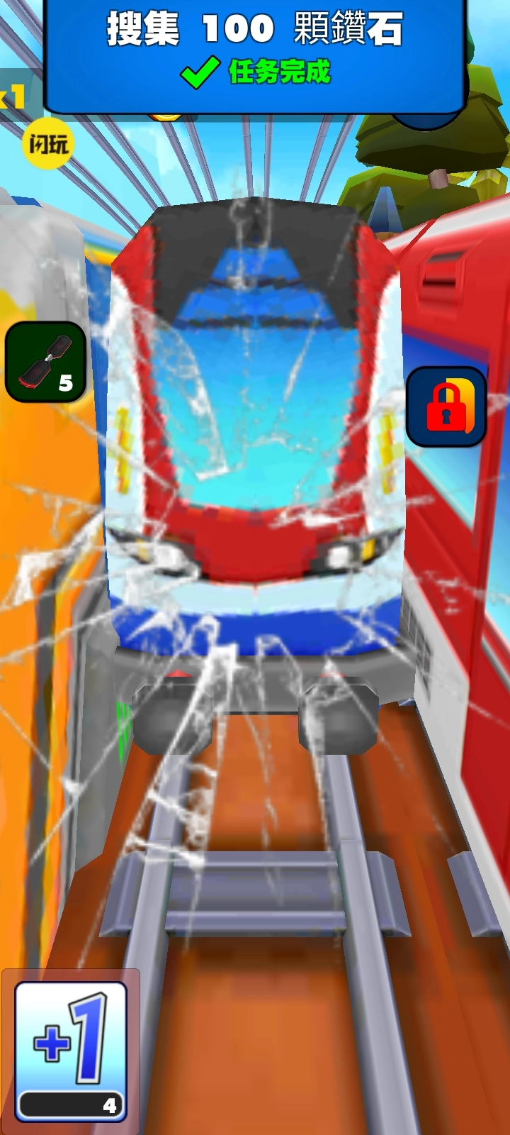 火柴人天天跑酷游戏图1