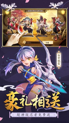 勇者传说2暗黑崛起图1