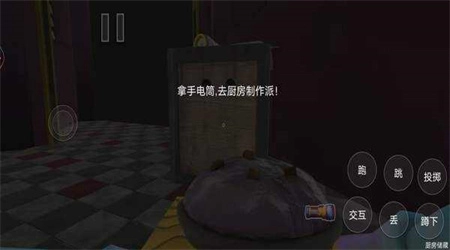 密室极限逃生最新版图1