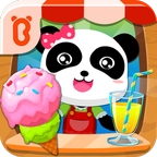 宝宝甜品店免费版