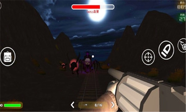 查尔斯小火车图1