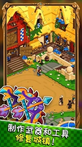 模拟城市创建最新版图3