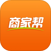 商家帮