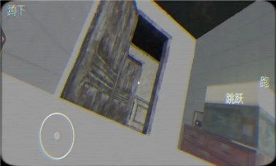恐怖密室解谜求生图2